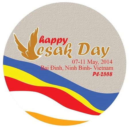 កម្មវិធីសិល្បះពិសេស”Vesak ពិសិដ្ឋ    “។